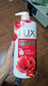 力士（LUX）(LUX)沐浴露 醉梦罗兰香馥郁香氛沐浴乳1000g 持久留香 实拍图