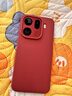OPPO Find X9 Pro 16GB+1TB 追光红 哈苏2亿超清长焦镜头 天玑9500旗舰芯 拍照智能手机 5G 实拍图