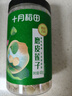 十月稻田 莲子 400g 湘潭产去芯磨皮白莲子 桂圆百合银耳羹煲汤食材 实拍图