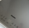 海尔（Haier）波轮洗衣机小型全自动 3KG迷你婴儿儿童家用 内衣裤洗 精华洗母婴健康 家电补贴XQBM30-R586 实拍图
