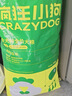 疯狂小狗中大型犬狗粮成幼犬40斤宠物边牧金毛拉布拉多鸡肉燕麦20kg囤货装 实拍图