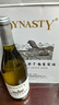 王朝（DYNASTY）心悦半干白葡萄酒国产红酒750ml*6整箱装聚会低度微醺聚会 实拍图
