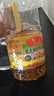 鲁花【保真菜籽油】低芥酸特香菜籽油 2L 物理压榨【京东品酒会同款】 实拍图