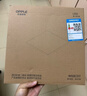 欧普照明（OPPLE） led厨房灯 36W集成吊顶灯嵌入式平板灯铝扣板灯  【300×600白光5700K】 实拍图