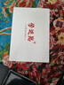 学进思学习机学习平板二合一学生专用2026新款512G幼小初高中4K级护眼英语点读机智能AI学习上网课专用 12+512G丨AR指读护眼5G网教材终身免费 实拍图