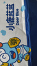 小鹿蓝蓝【0添加蔗糖】苹果八珍山楂片果片山楂条宝宝儿童六一零食54g 实拍图