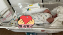 葵花胀气贴婴儿0-3个月小儿肠胀气贴新生婴儿二月闹神器神器足贴 3盒周期装【另配2贴】 实拍图