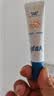 高夫控油美白清爽防晒乳7ml 体验装 男女通用 油敏皮试用 实拍图