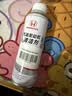本田原厂燃油宝 汽油发动机添加剂 适用于雅阁思域等车型250ml 实拍图