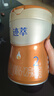 飞鹤迹萃[浪姐同款]母源自护乳铁蛋白8HMOs婴儿配方奶粉2段6-12月750g 实拍图