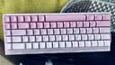 狼蛛（AULA）HERO 68HE磁轴键盘RT电竞游戏专用客制化机械键盘68键 8K回报率  粉色侧刻 海皇磁轴 实拍图