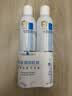 理肤泉【黄子弘凡同款】喷雾300ml*2支舒缓干痒泛红爽肤水生日礼物 实拍图