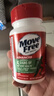 Move Free益节氨糖软骨素绿瓶36粒尝鲜 维骨力成人中老年美国原装进口 实拍图