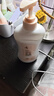 郁美净 浴后乳液550g  鲜奶身体乳 保湿补水 好吸收乳液 实拍图