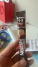 雀巢（Nestle）【樊振东同款】1+2特浓低糖*速溶咖啡三合一冲调饮品30条390g 实拍图