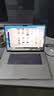 极川 苹果MacBook Pro 16英寸M5/4/3/2/1键盘膜2026/24/23款笔记本电脑键盘保护膜TPU超薄透明防水尘罩 实拍图