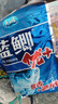 龙王恨鱼饵蓝鲫X5青春版腥香饵江河黑坑野钓鲫鲤草鳊鱼通杀综合钓鱼饵料 蓝鲫X5-腥香(300g/1包) 实拍图
