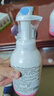贝亲（Pigeon）洗发水沐浴露 含桃叶精华 洗发沐浴二合一  四季通用 500ml*2 实拍图