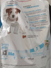 皇家狗粮 幼犬狗粮 宠物 小型犬 MIJ31 全价犬粮 2-10月 2KG 实拍图