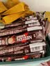 雀巢（Nestle）【樊振东同款】1+2特浓低糖*速溶咖啡三合一冲调饮品30条390g 实拍图