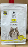 诚实一口P40全价猫粮成幼猫84%高鲜肉长肉美毛养胃乳鸽味6kg【618囤货装】 实拍图