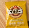 旭东百里挑一珍珠绿茶瓜籽茶香南瓜子独立小包装500g熟炒货零食新年货 实拍图