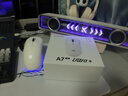 迈从（MCHOSE）K20 Pro电竞音箱蓝牙音响桌面电脑音响游戏可插拔有线7.1环绕声效家用台式长条生日礼物送男女友 K20 白色  【可插拔麦克风】 实拍图