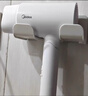 美的（Midea）3亿负离子护发吹风机 折叠便携电吹风1800W大功率快干不伤发家用吹风筒FZ101Pro 节日礼物 价保618 实拍图