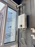 林内（Rinnai）【小蛮腰】16升燃气热水器 智慧恒温升级CPU 低水压启动热水器上门安装 16GD31（JSQ31-GD31） 实拍图
