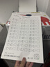 爱普生（EPSON）【6代新品】L1358 墨仓式A4彩色无线单功能家用打印机 家用/办公 AI学习打印机（微信/远程打印） 实拍图