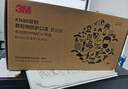 3m口罩kn95活性炭口罩 防甲流飞沫防雾霾PM2.5防工业粉尘颗粒物花粉防异味头戴有阀 9542V 独立包装15只盒装 实拍图