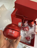 SK-II大红瓶面霜50g乳液抗皱紧致护肤品套装礼盒sk2化妆品生日礼物女 实拍图