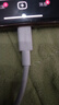 公牛（BULL）苹果MFi认证/PD快充20WUSB-C数据线Type-C to Lightning闪充充电线 实拍图