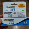倍舒痕原装进口 医用硅凝胶祛疤膏 温和祛疤修复儿童适用15g 实拍图