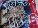 食其家大阪烧料理包蔬菜海鲜饼241.8g预制菜速食早餐半成品加热即食日式 实拍图