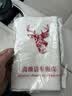 KOOLIFE鹿皮擦车巾洗车毛巾 汽车内饰专用羊麂皮鸡皮抹布无痕吸水2条 实拍图