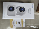 乔安（JOOAN）双摄1600万像素监控摄像头无线wifi网络高清监控器360度无死角带夜视全景云台家用AI监控手机远程 实拍图