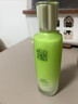 百雀羚（PECHOIN）护肤套装水清漾4件套洁面水乳霜补水保湿舒缓品质国货生日礼物 实拍图