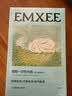 嫚熙（EMXEE）一次性内裤女士孕产妇无菌月子纯棉内裤旅游出差便携装免洗 5A抗菌纯棉【1盒4条装】 XL码 女(100-120斤)男(130-150斤) 实拍图