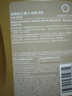 壳牌（Shell）都市光影单次小保养卡 0W-20 SP 5L含机油+机滤+工时 汽车保养 实拍图