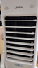 美的（Midea）【强劲冷风】空调扇强力冷气机冷风机冷风扇家用加水冰晶制冷气扇省电蒸发加湿降温水冷扇AAI10YF 实拍图