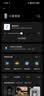 小米（MI）Xiaomi智能音箱音响Pro 超级小爱智能音箱音响 小米15Ultra&SU7Ultra发布会 高保真蓝牙音箱音响 实拍图