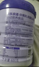 京东京造 分离乳清蛋白粉1200g 成人中老年人蛋白质术后恢复补充营养 实拍图