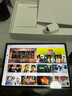 HUAWEI MatePad Air 12英寸 2025 华为平板电脑 鸿蒙AI 2.8K高刷超清全面屏 WIFI 8GB+256GB 烟云灰 实拍图