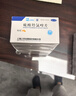 [纷乐] 硫酸羟氯喹片0.1g*14片/盒 5盒装 实拍图