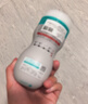 TENGA HEALTHCARE 一次性飞机杯男性成人情趣用品 zao泄1号杯 日本进口 实拍图