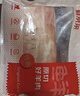 鲜京采 新西兰原切带骨羊排净重4斤/袋【偏肥】 羊肉烧烤 京东自有品牌 实拍图