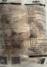 上鲜鸡翅中 净重4斤 大号鸡翅中出口级 烤翅鸡中翅鸡肉生鲜烧烤食材 实拍图