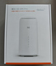 烽火5G CPE Pro 2移动路由器 SIM卡插卡上网 全频段 支持5G-A WiFi7 BE5000 2.5G网口【热销爆款】 实拍图