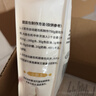 新良500g面包粉 高筋面粉 烘焙原料 家用手撕面包机用小麦粉 实拍图